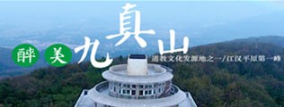 操学生妹逼AV区